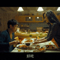 因为一个南瓜，离婚了……_2