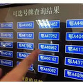 买辆二手车 过户都需要办什么手续？_2