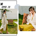 我找了30款防晒服｜清凉貌美又防晒，你值得拥有！_0