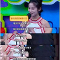 女明星为什么瘦的快？原来她们的减肥方法这么残酷！_1