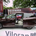 上汽大众推出首款豪华商务MPV Viloran 这下别克GL8 ES遇到对手了_0