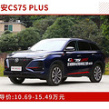 15������ֻ�����ʳ���ѡ�⼸�Ʒ����SUV�����ˣ�_5
