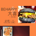 杭州网红餐厅推荐！人均50-120就能吃到哦！_3
