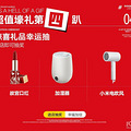 这种特殊时期，一姐妹还狂拍海外大片，真不知道咋想的..._5