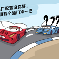 轻松长高10cm！医生分享3个生长阶段的“长高秘诀”！_2