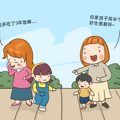 轻松长高10cm！医生分享3个生长阶段的“长高秘诀”！_3