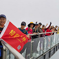 自带帐篷营地费30元/顶【浙江人免门票】6～6.7号三清山_1