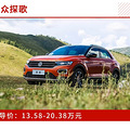 15��������SUV���������ȿ����⼸����˵����_1