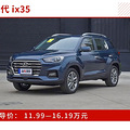15��������SUV���������ȿ����⼸����˵����_4