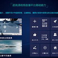 身手敏捷的全媒体“搬运工” 联通5G助力浙江省两会报道精彩呈现_0