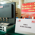 身手敏捷的全媒体“搬运工” 联通5G助力浙江省两会报道精彩呈现_3