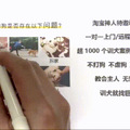 让狗狗用跑步机散步，它却一直偷懒！外出对狗有不一样的意义_2