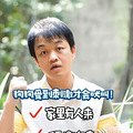 狗乱吠时，如果主人大声责骂它，狗只会叫得更大声_2