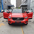 ��ѧ����˰�����̺ͱر������嵥 | �ֶ���XC40_0