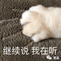 多人运动男女通吃，婚后厕所幽会AV女优，他比罗志祥渣太多_4