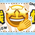 电商618剁手时，线下商场618也千万别错过_0