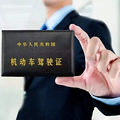 杭州学车流程~没拿本本的必看（含摩托车增驾）