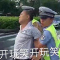 浙A摇到了，却不知道怎么上？史上最全上牌攻略来啦！持续更新中_4