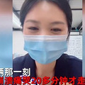 女司机停车场找不到车，3小时后找到，直接崩溃痛哭20分钟_5
