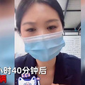 女司机停车场找不到车，3小时后找到，直接崩溃痛哭20分钟_4