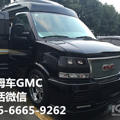 ���������⳵���¿�GMC���޹�˾������֮��GMC���ݰ����绰_2