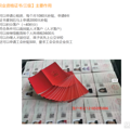 杭州落户的优势