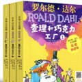 6岁儿子能裸听RAZ，自主阅读牛津树，聊聊我们的英语启蒙路_5