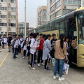杭州中考复读学校发布2020中考科学试卷答案_0