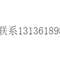 急单急单 找几个合适的阿姨考核上岗