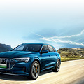 ȫ���׼Ұµ�����Դ����չ���仧 Audi e-tron satellite��������_3
