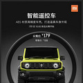 2020年第一次油价上调终于来了 你提前加油了吗？_2
