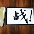 平板电脑什么牌子好 多场景智慧生活由它展开