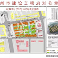 精装缩水！延期交付！办不出房产证！杭州4大坑爹楼盘曝光_5