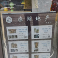 新房限价直逼3万，二手房仍卖1字头，临安楼市到底有多魔幻？_1