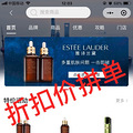 日上还能不能愉快玩耍了？拼单留言哦_1