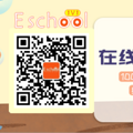 EschoolһһӢ̿ΣڼҾͿѧϰȤƯ_0