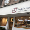 浮力森林关店后，杭州其他知名蛋糕店情况如何？_1