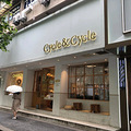 浮力森林关店后，杭州其他知名蛋糕店情况如何？_2