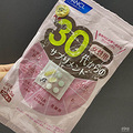 【养生银101】——90后办公室女子养生图鉴_5