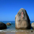 明星们超爱的拍拖胜地，一点儿不输马尔代夫！_0