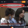 乘风破浪的姐姐郑希怡又A又飒，郑希怡到底在拽什么？_1
