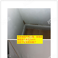 小米净水器自动放水，渗水到地下车库，商家不处理，不认账_4