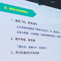 小学老师集体做高考卷！这是为啥？背后原因让家长窃喜_0