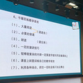 小学老师集体做高考卷！这是为啥？背后原因让家长窃喜_2