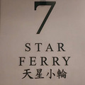 我去香港住进了八人间青旅，还在菜市场买到15港元的叉烧饭_3