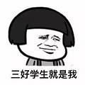 给黑社会大哥拔一次不上麻药的牙是什么体验？_5