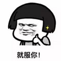 给黑社会大哥拔一次不上麻药的牙是什么体验？_4