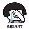 给黑社会大哥拔一次不上麻药的牙是什么体验？_1