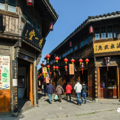 周末亲子游去哪儿？塘栖古镇---水乡，美食，水果_3