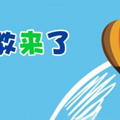 猿辅导网课49元14节课怎么样，靠谱吗？分享三天培训心得